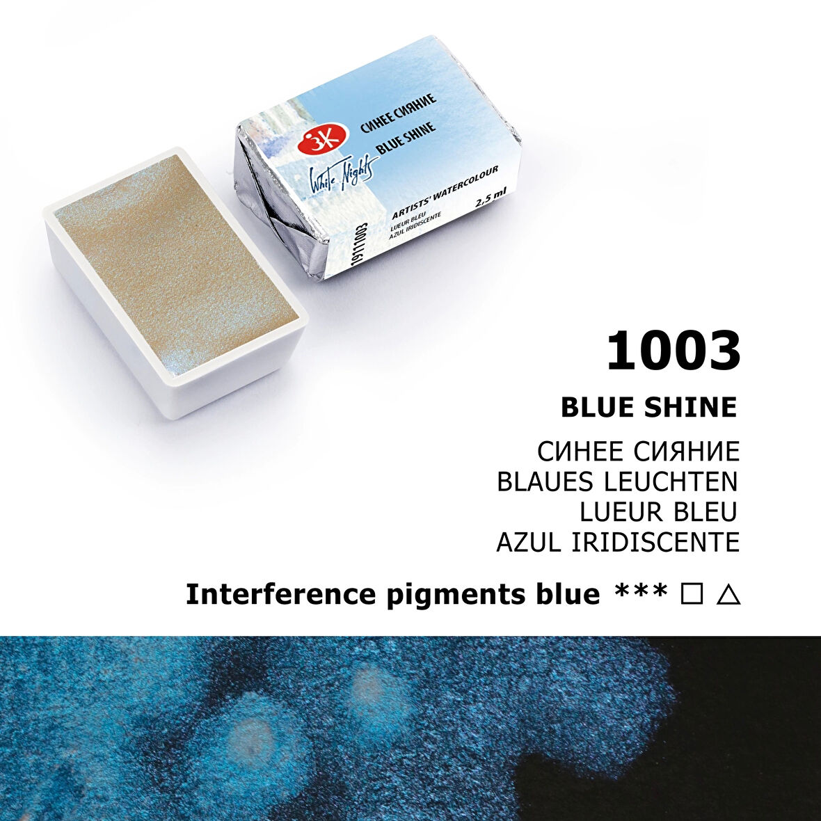 Supertrend White Nights Tam Tablet Sulu Boya 1003 Blue Shine