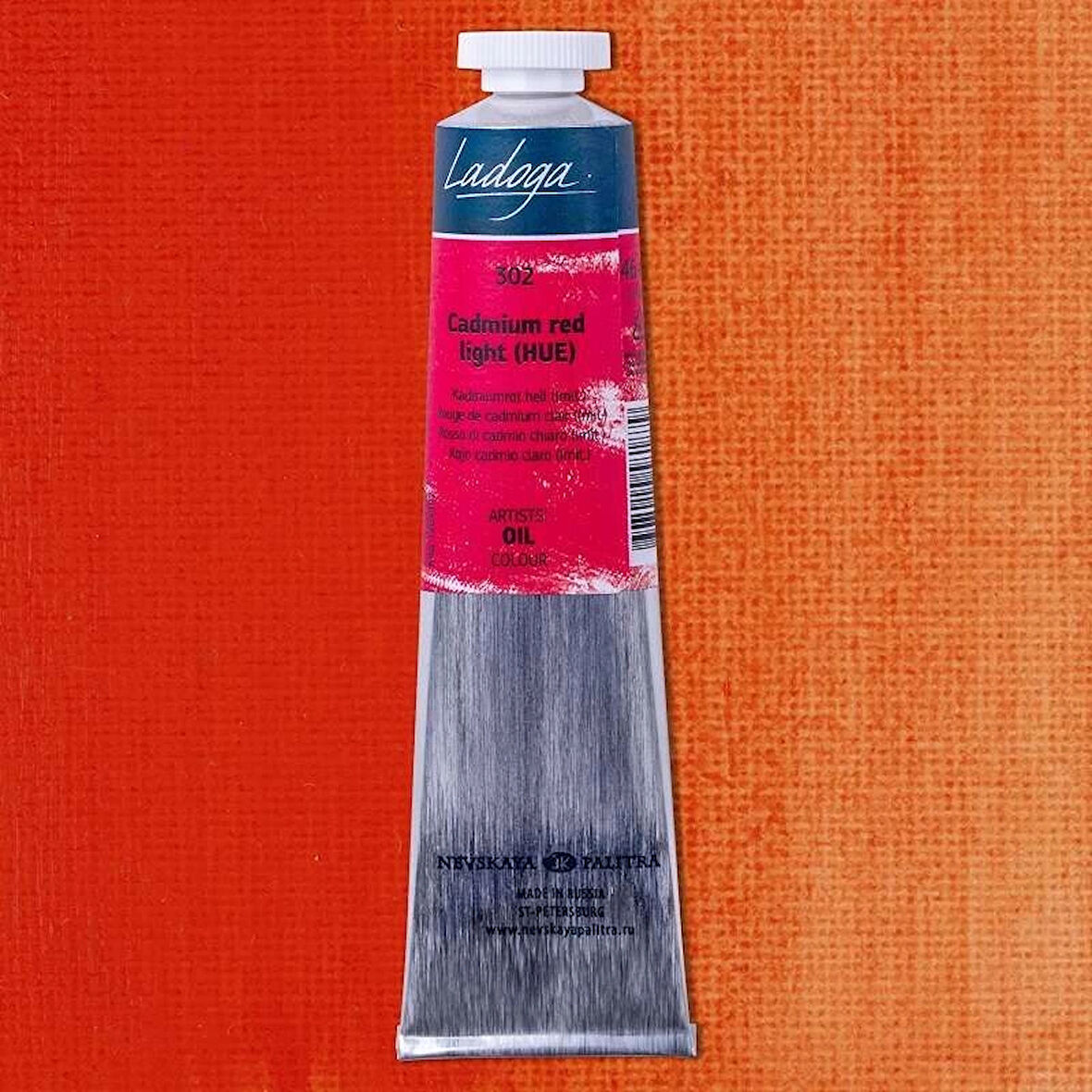 Supertrend Ladoga Yağlı Boya 46 ml. 302 Cadmium Red Light (Hue)
