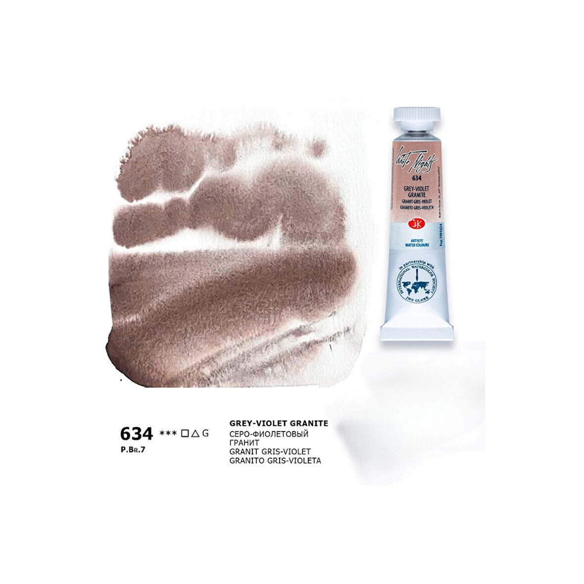 Supertrend White Nights Tüp Sulu Boya 10 ml. 634 Grey Violet Granite