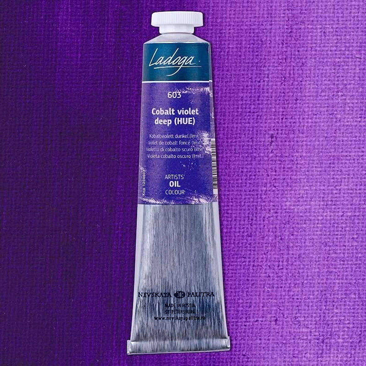 Supertrend Ladoga Yağlı Boya 46 ml. 603 Cobalt Violet Deep (Hue)