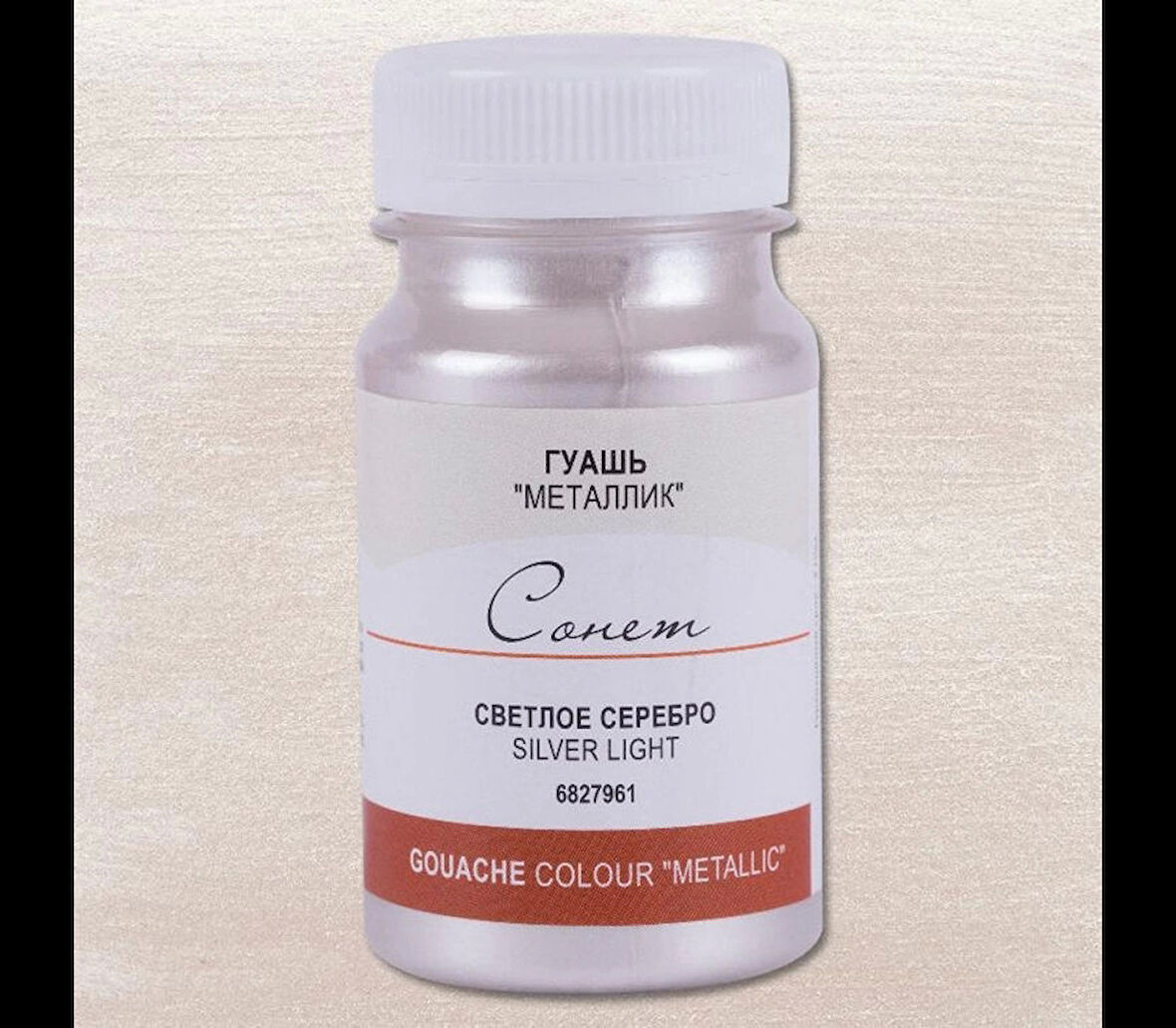 Supertrend Sonnet Metalik Guaj Yaldız Boya 100 ml. 961 Silver Light