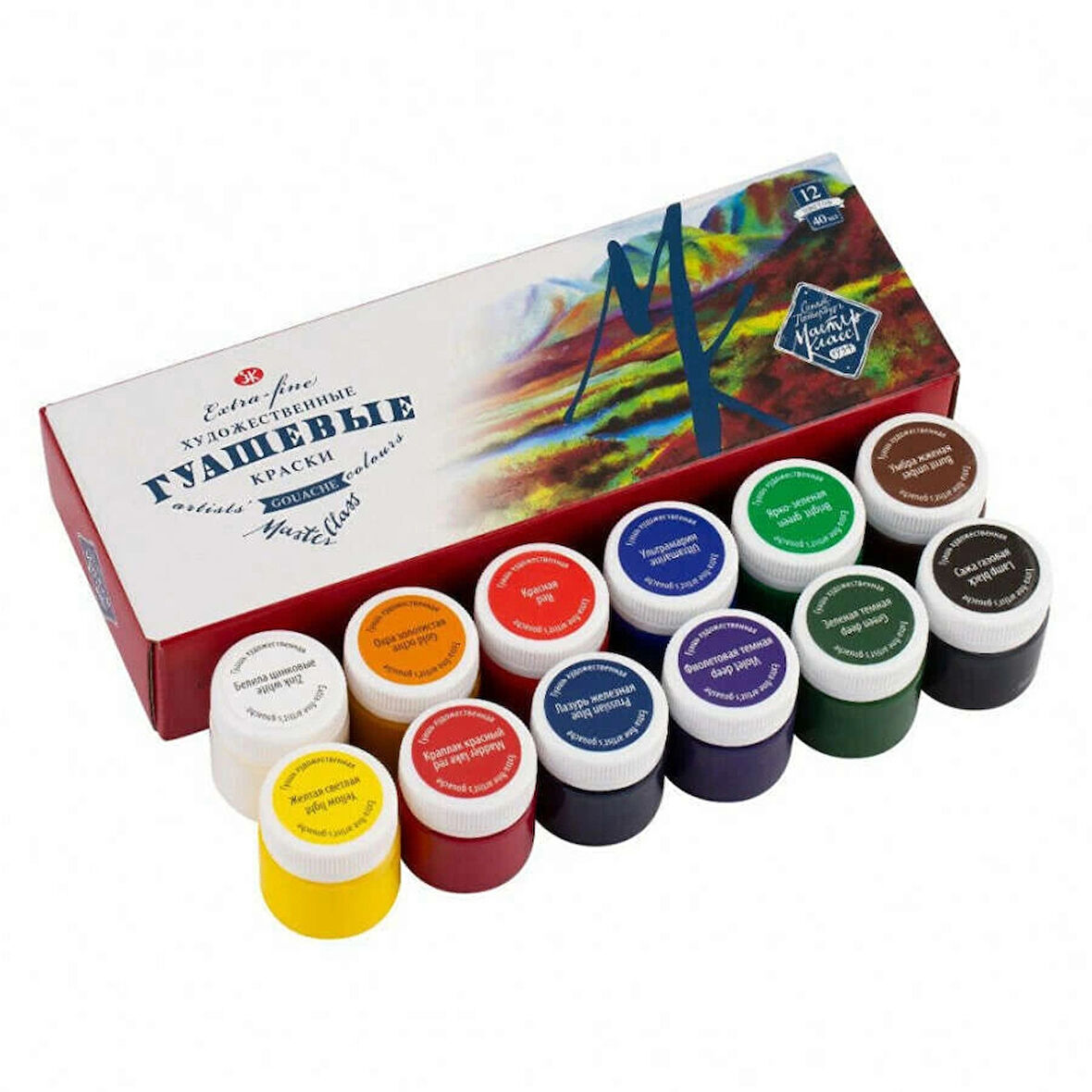 Supertrend Supertrendter Class Extra-Fine Artists’ Guaj Boya Seti 12 Renk x 40 ml.