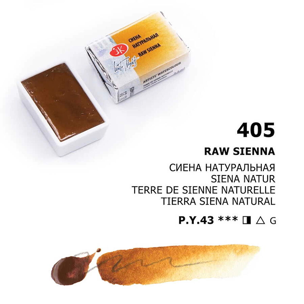 Supertrend White Nights Tam Tablet Sulu Boya 405 Raw Sienna