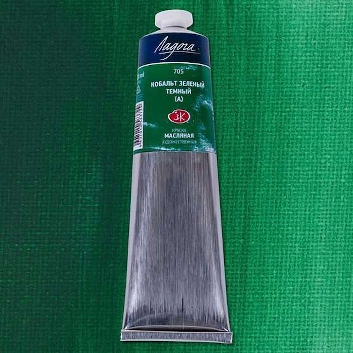 Supertrend Ladoga Yağlı Boya 120 ml. 705 Cobalt Green Deep (Hue)