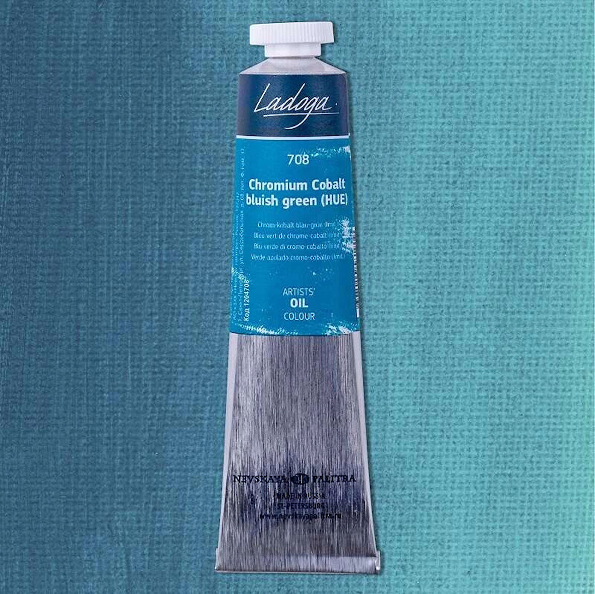 Supertrend Ladoga Yağlı Boya 46 ml. 708 Chromium-Cobalt Bluish-Green (Hue)