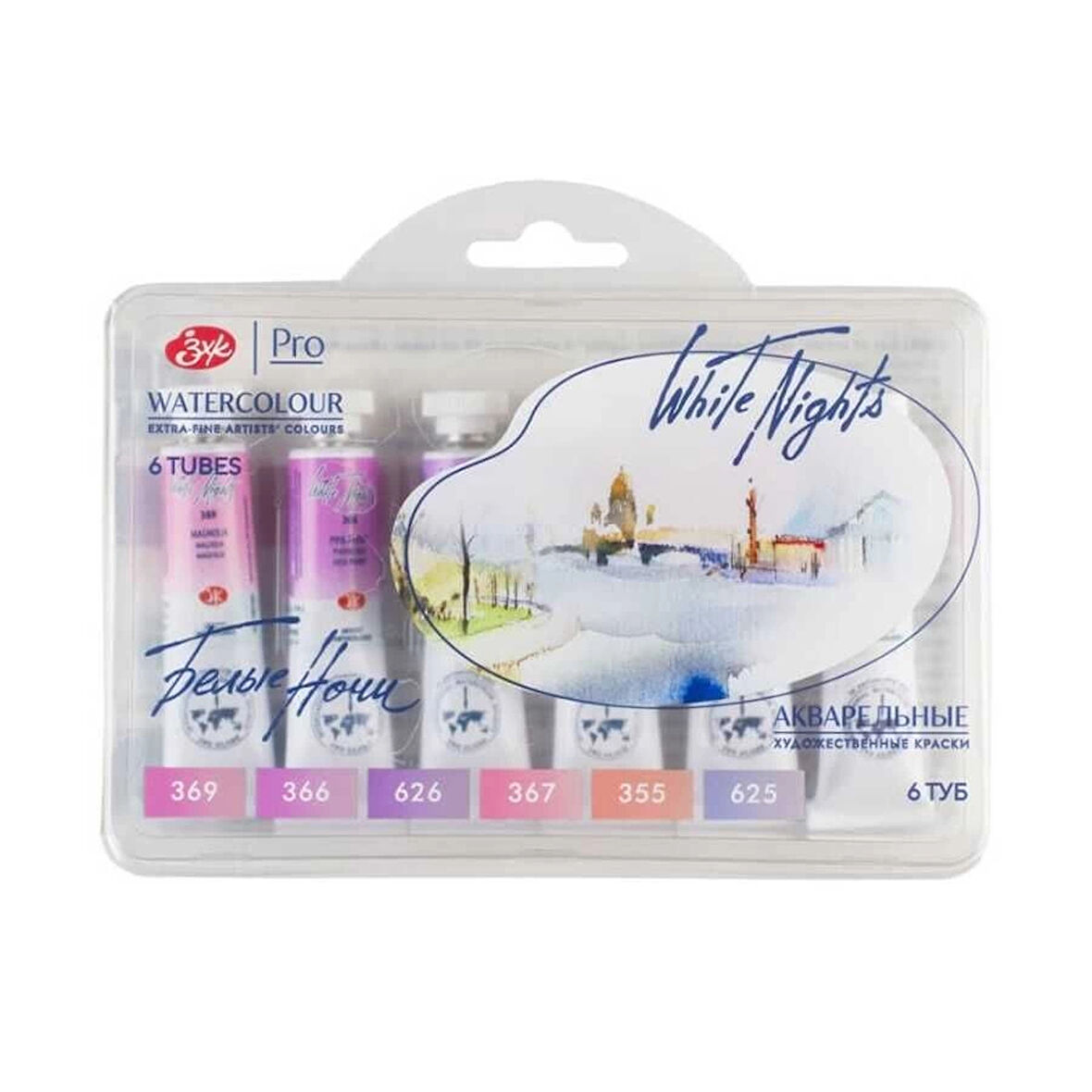 Supertrend White Nights Tüp Sulu Boya Seti Rose Flowers Palette 6 Renk x 10 ml.