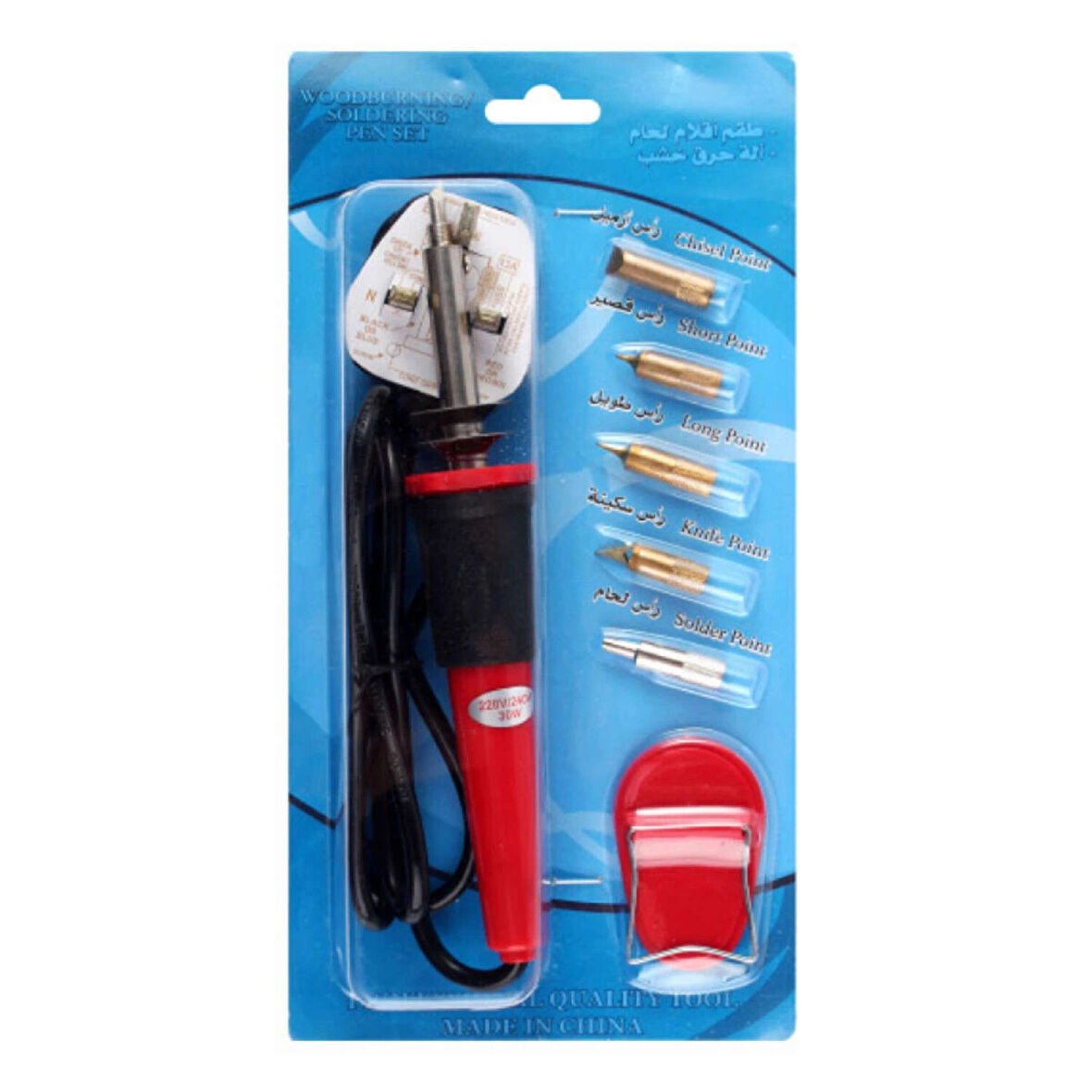 Supertrend Ahşap Yakma ve Yazma Kalemi Seti