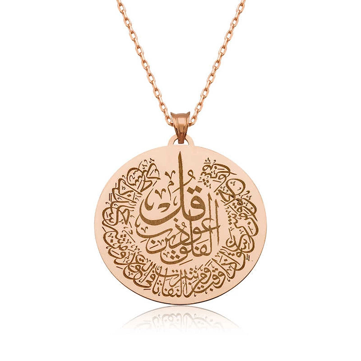 Supertrend ​gümüş Rose Felak Suresi Kadın Kolye