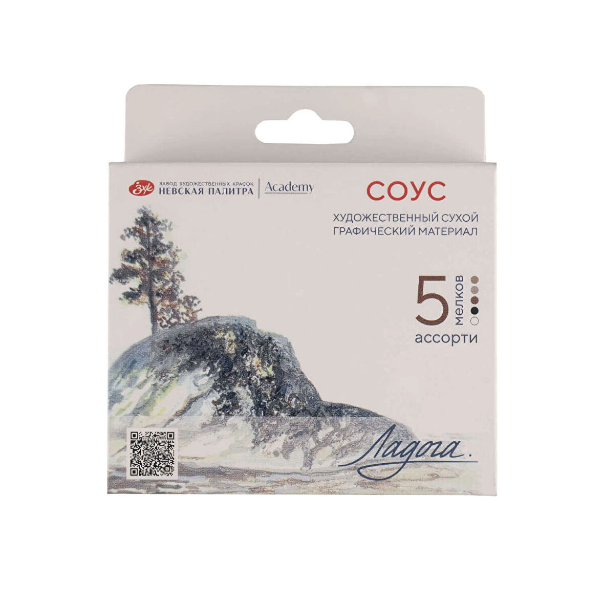 Supertrend Ladoga Charcoal Füzen Seti Çizim Tebeşiri 5 Renk 5 Adet Karışık