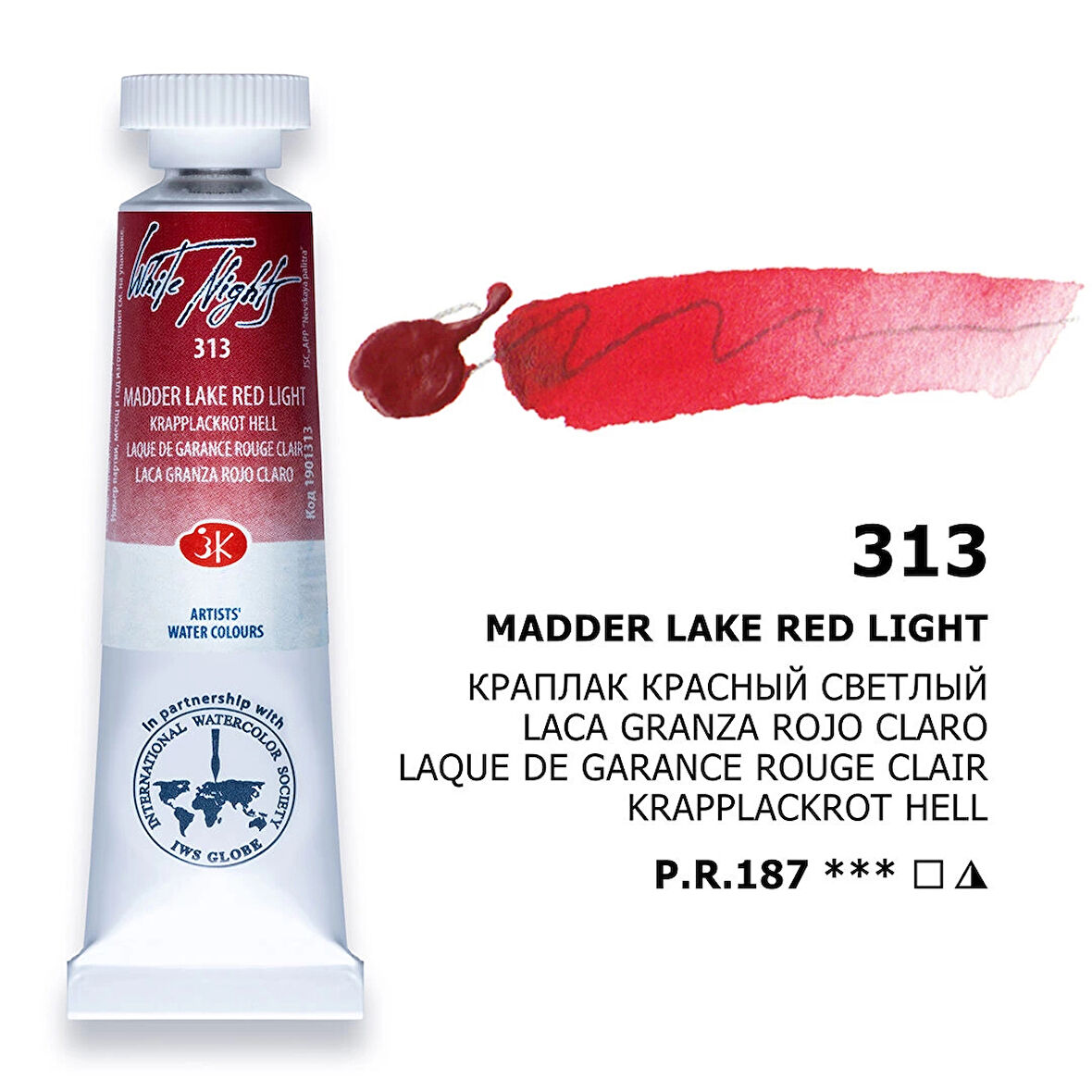 Supertrend White Nights Tüp Sulu Boya 10 ml. 313 Madder Lake Red Light
