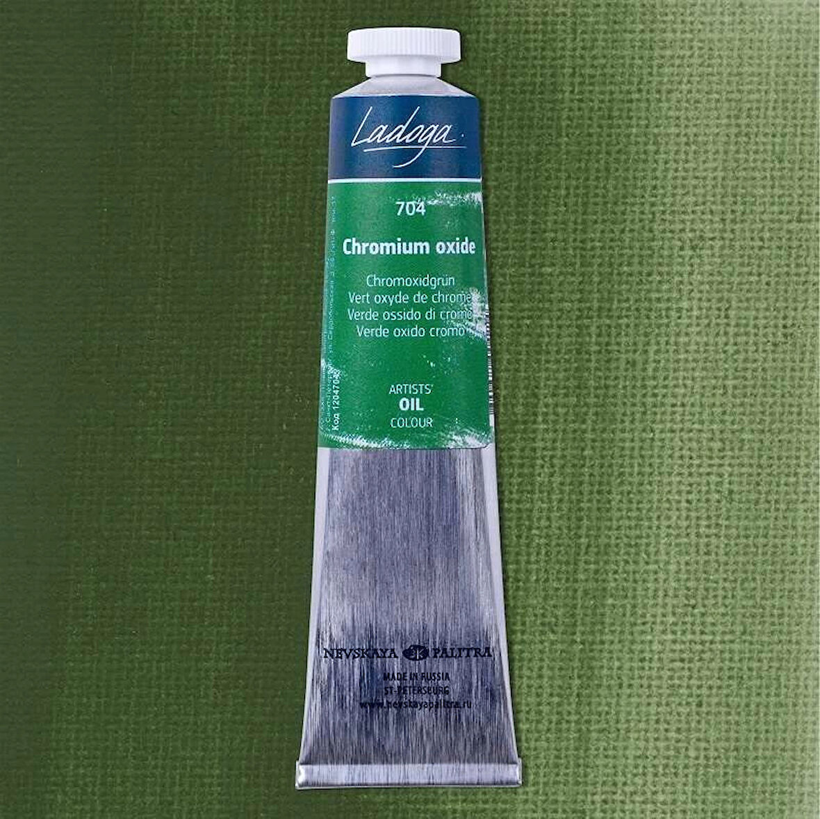 Supertrend Ladoga Yağlı Boya 46 ml. 704 Oxide Of Chromium