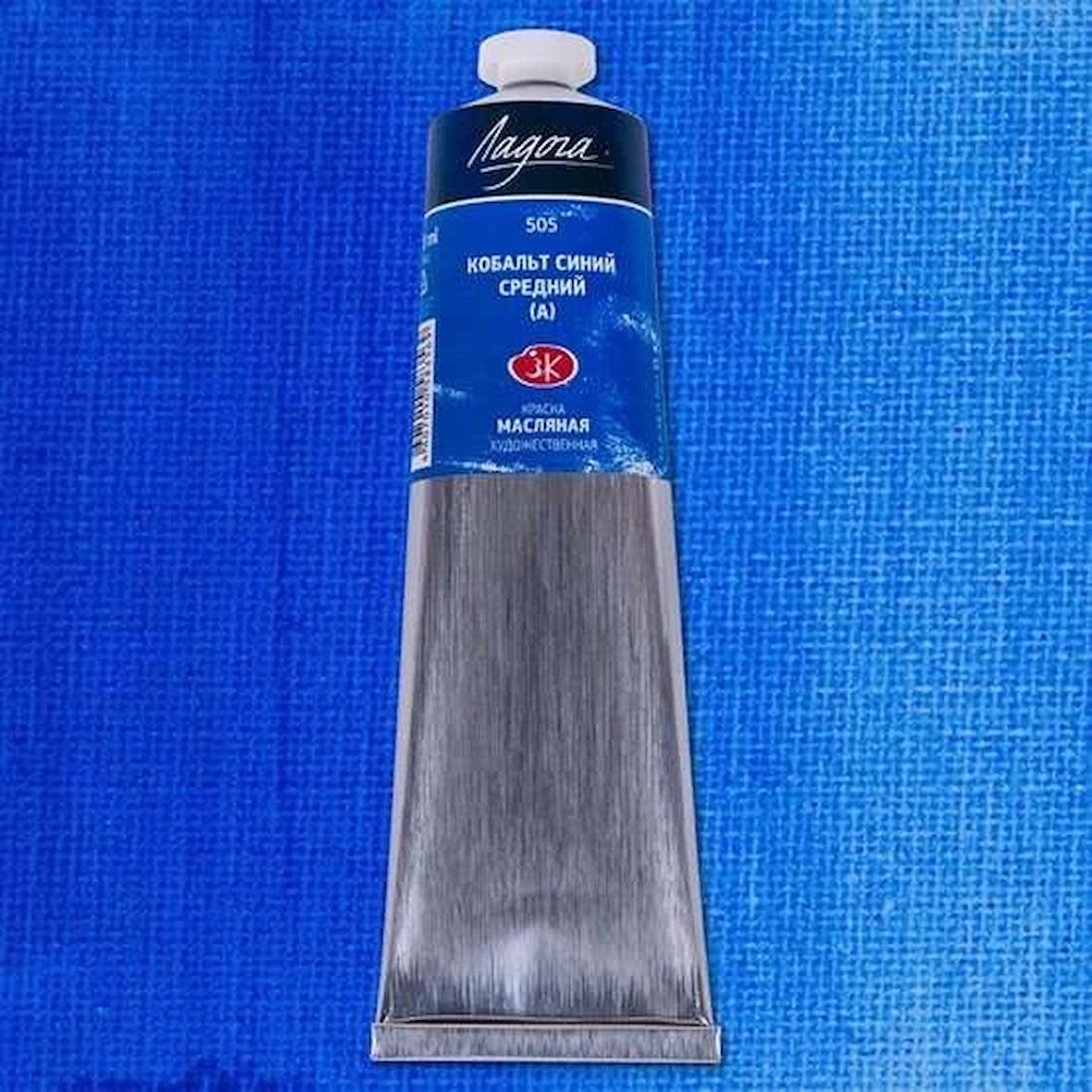 Supertrend Ladoga Yağlı Boya 120 ml. 505 Cobalt Blue Medium (Hue)