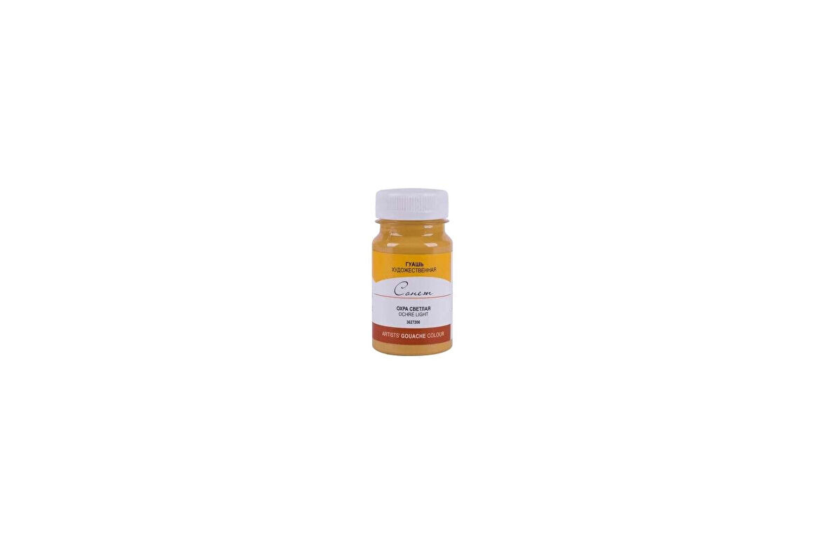 Supertrend Sonnet Guaj Boya 100 ml. 206 Light Ochre