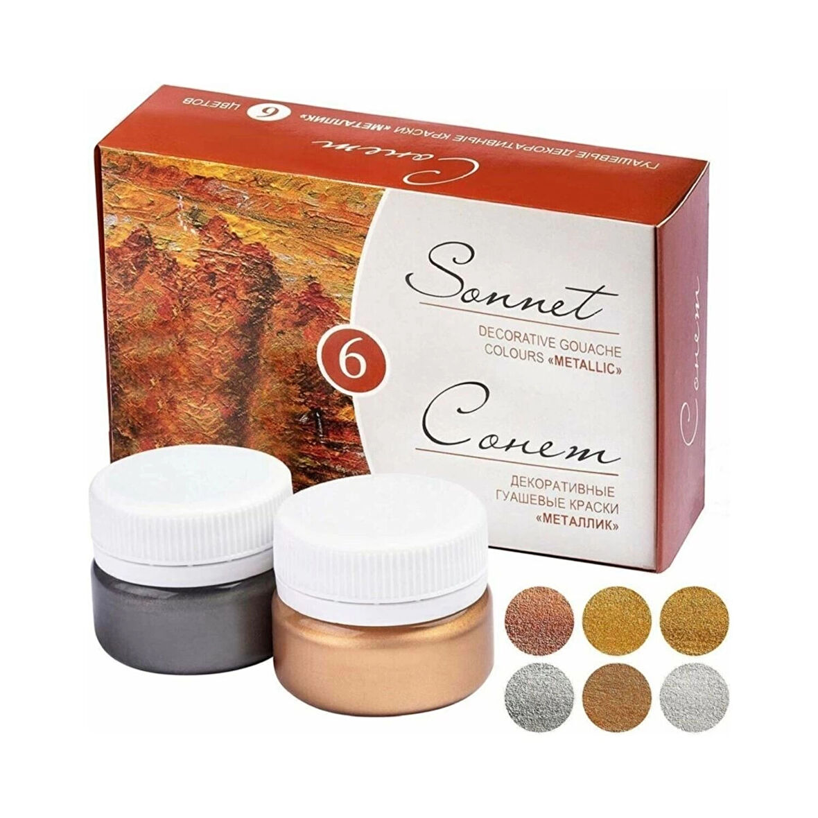 Supertrend Sonnet Metalik Guaj Yaldız Boya Seti 6 Renk x 20 ml.