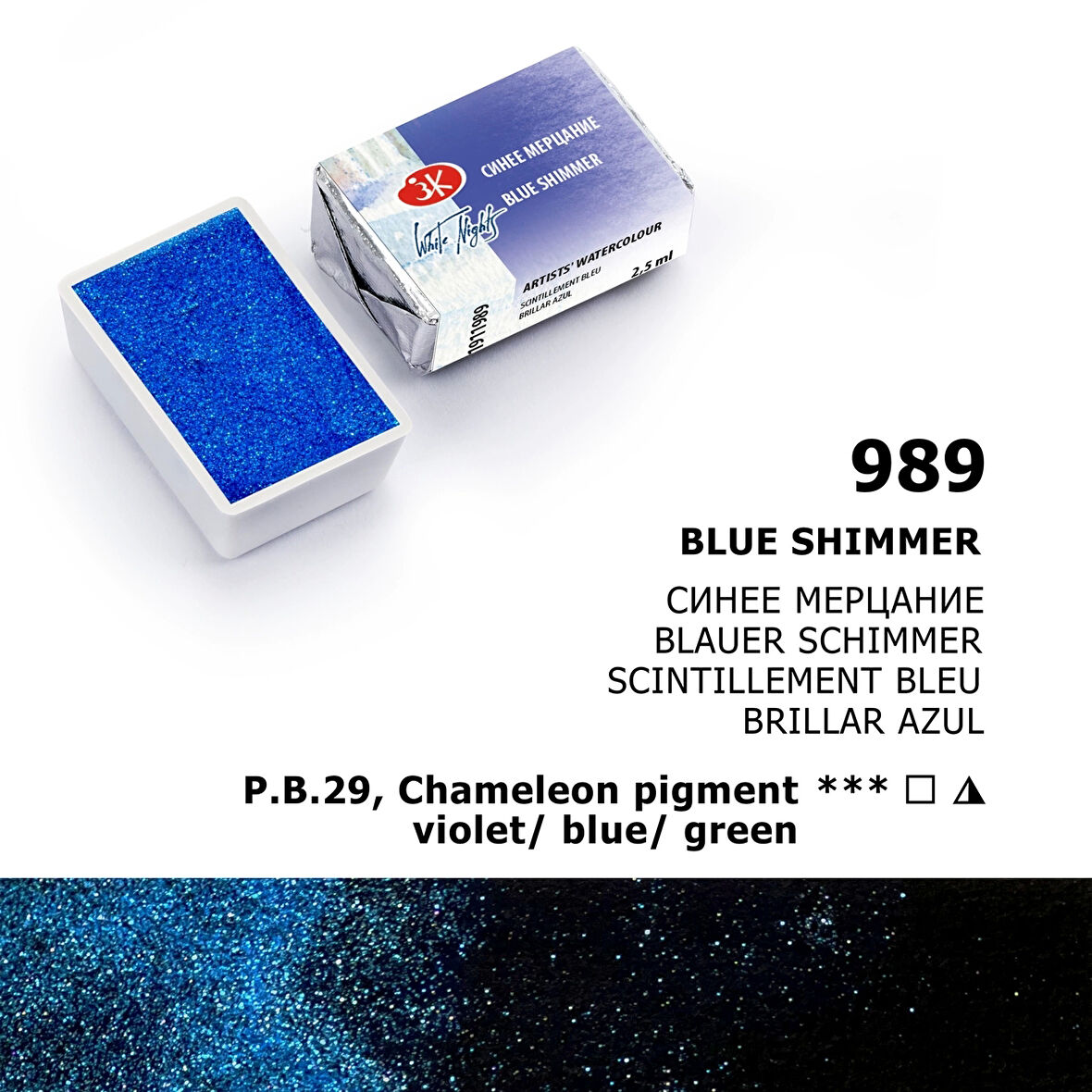 Supertrend White Nights Tam Tablet Sulu Boya 989 Blue Shimmer