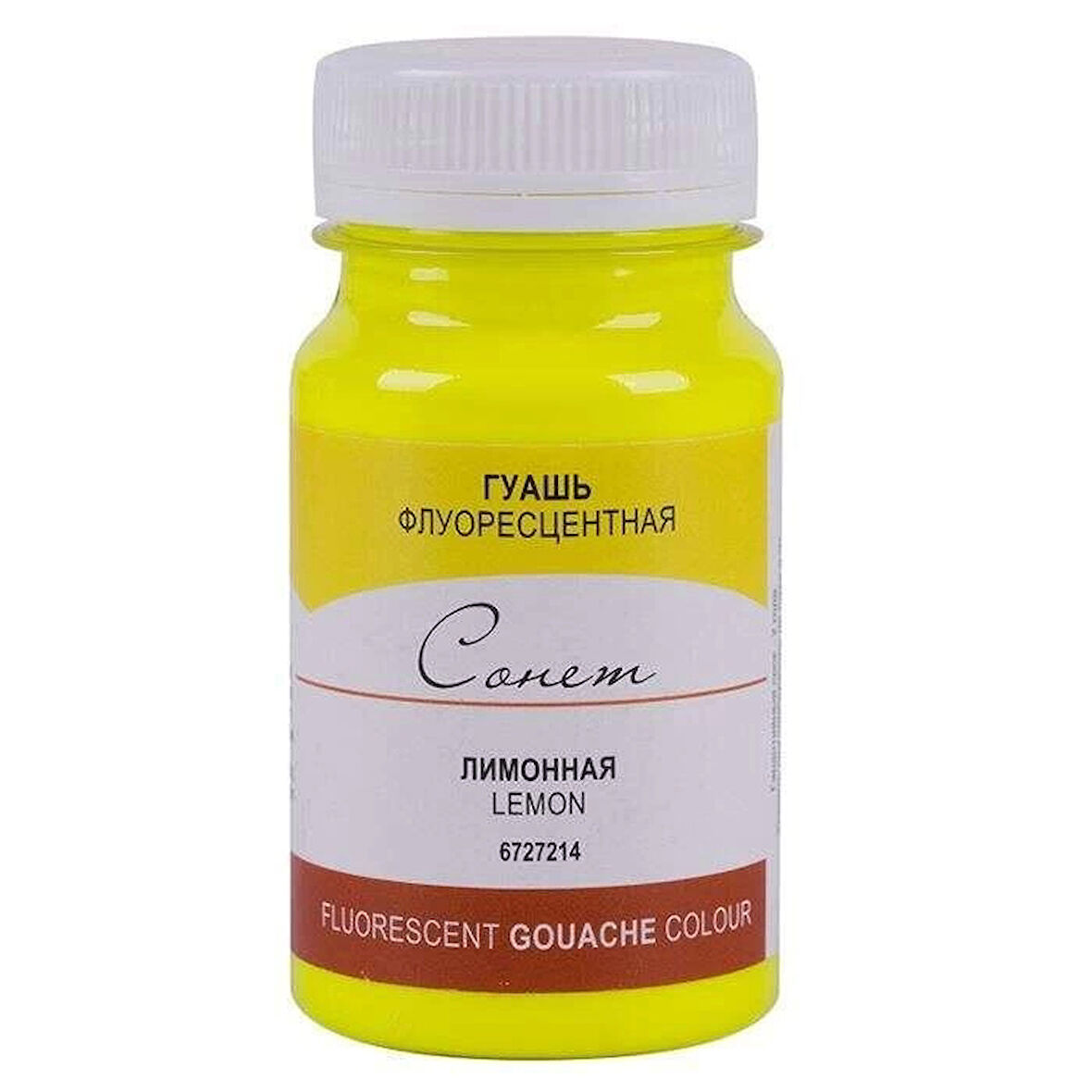 Supertrend Sonnet Guaj Boya 100 ml. 214 Fluorescent Lemon