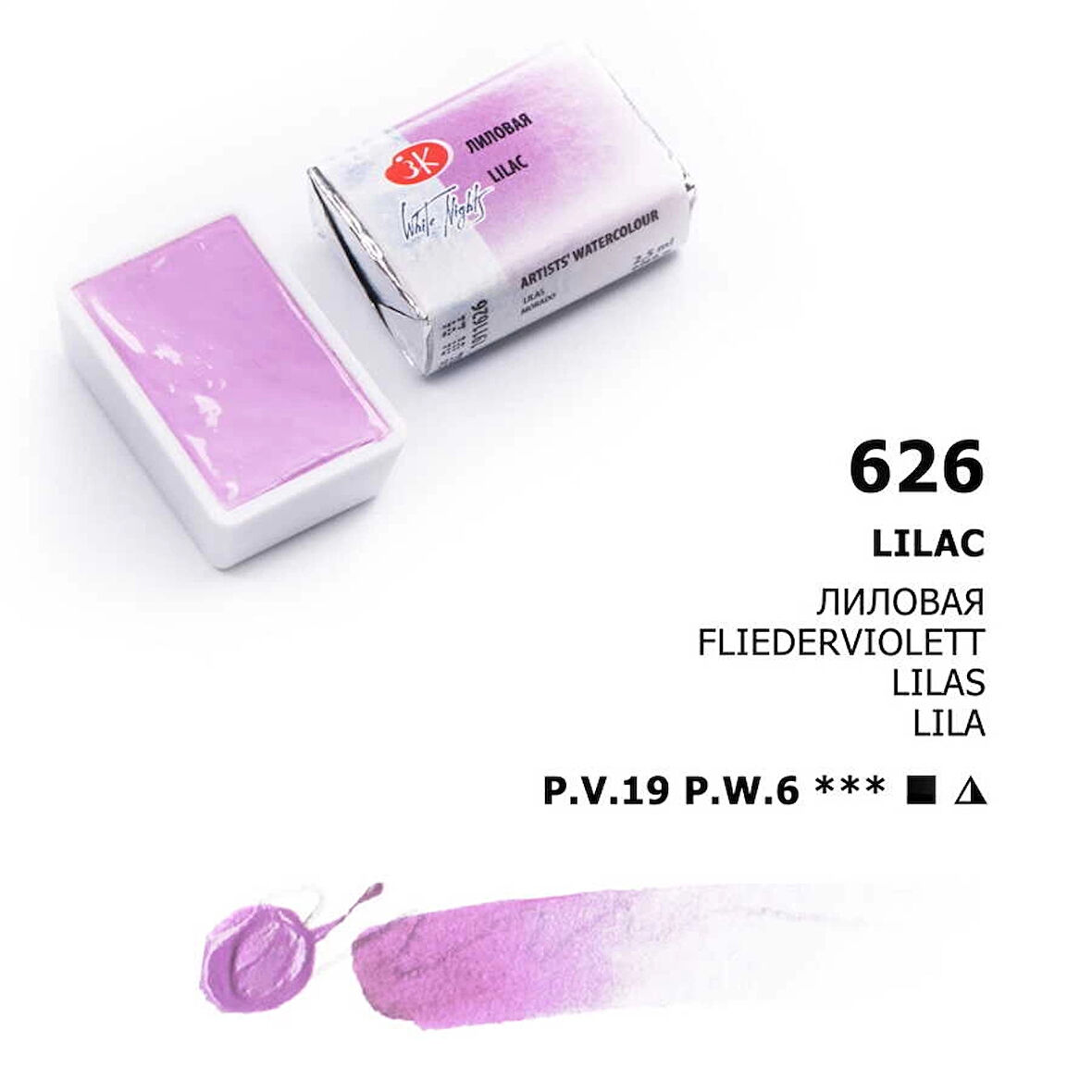 Supertrend White Nights Tam Tablet Sulu Boya 626 Lilac