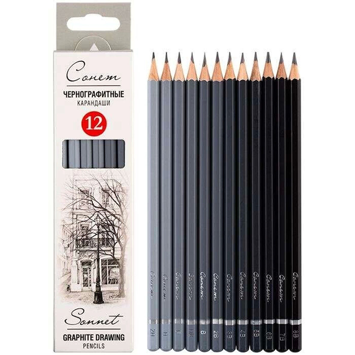 St.Petersburg Sonnet Dereceli Kalem Karakalem Eskiz Çizim Seti 12'li 2H-8B