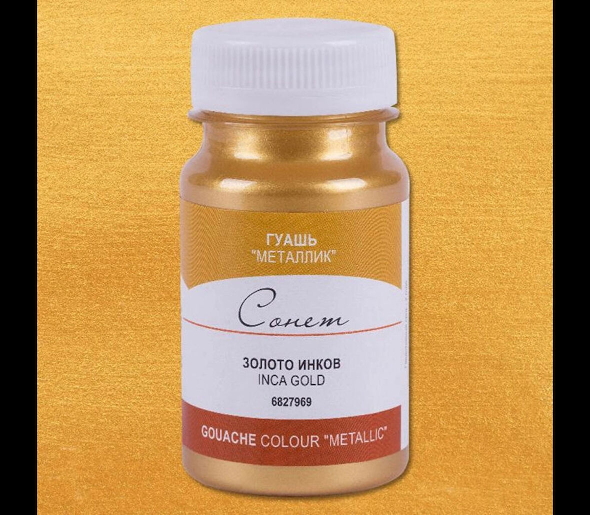 Supertrend Sonnet Metalik Guaj Yaldız Boya 100 ml. 969 Inca Gold