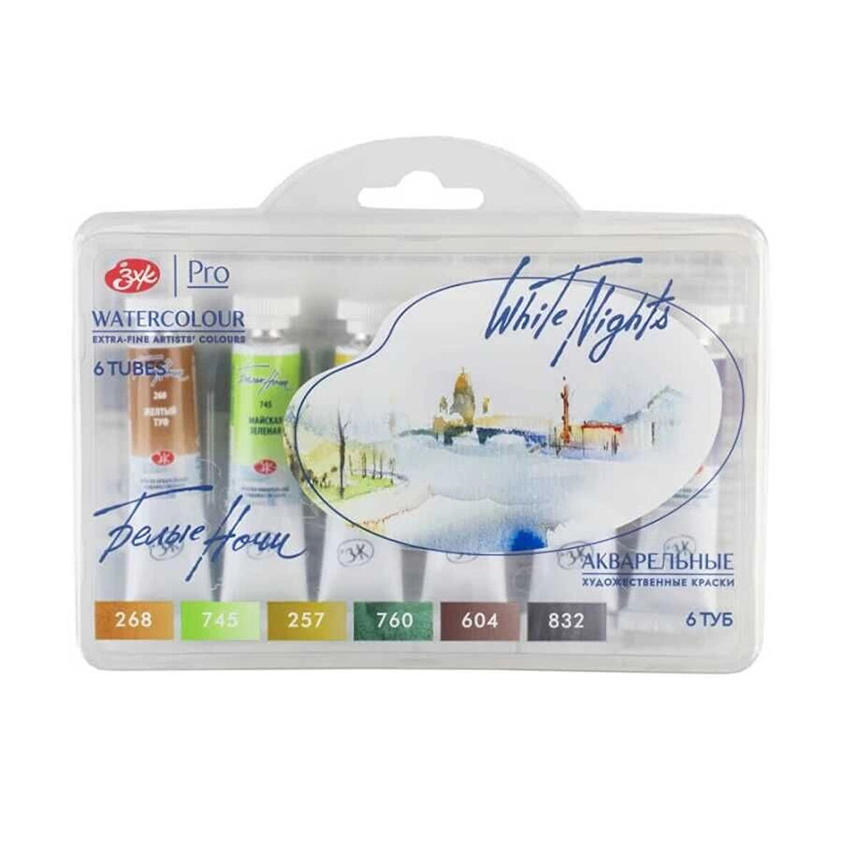 Supertrend White Nights Tüp Sulu Boya Seti Forest Landscape 6 Renk x 10 ml.