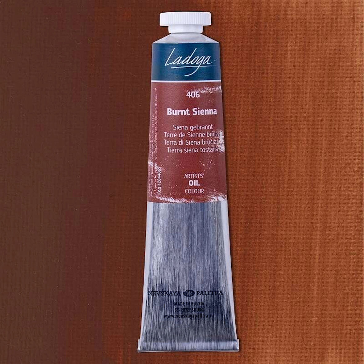 Supertrend Ladoga Yağlı Boya 46 ml. 406 Burnt Sienna