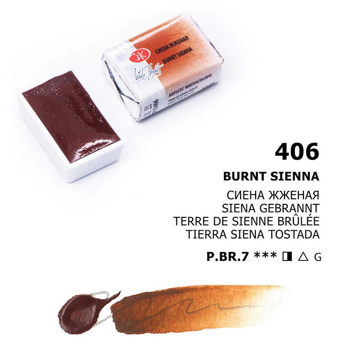 Supertrend White Nights Tam Tablet Sulu Boya 406 Burnt Sienna
