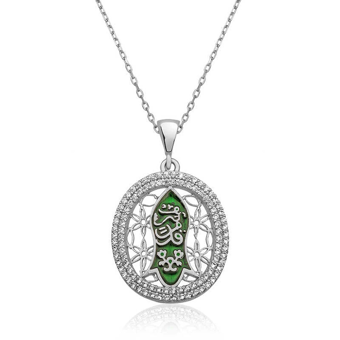 Supertrend Gümüş Nal-i (kadem-i) Şerif Kadın Kolye