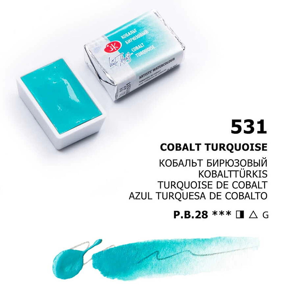 Supertrend White Nights Tam Tablet Sulu Boya 531 Cobalt Turquoise