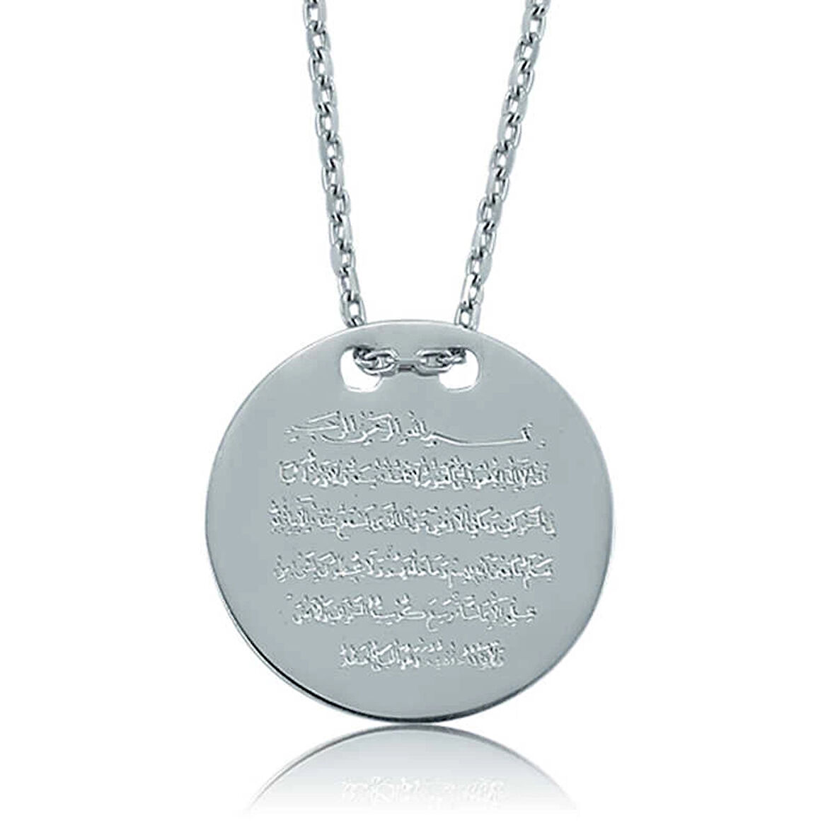 Supertrend Gümüş Ayetel Kürsi Yazılı Plaka Kadın Kolye