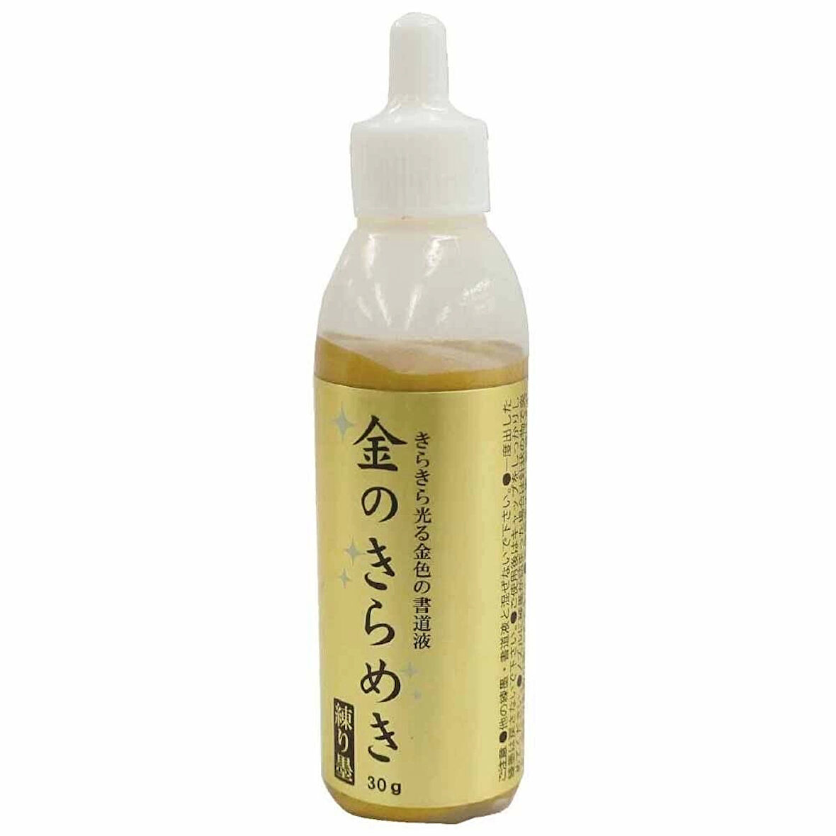 Supertrend Gold Mica Pasta Tipi Hamur Mürekkep 30 gr. Altın