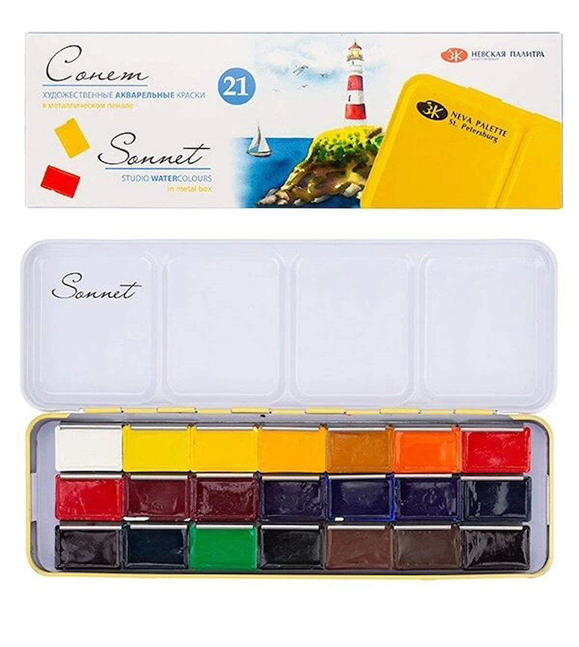 Supertrend Sonnet Tam Tablet Sulu Boya Seti 21 Renk Metal Kutu