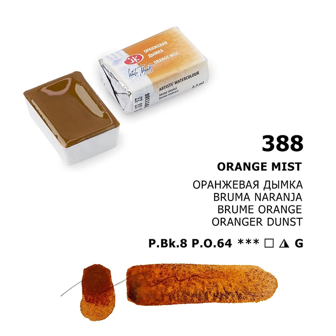 Supertrend White Nights Tam Tablet Sulu Boya 388 Orange Mist