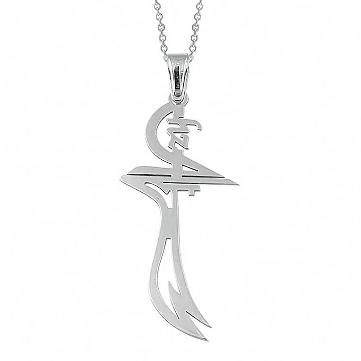 Supertrend Gümüş Hz. Ali Zülfikar Kılıcı Kolye