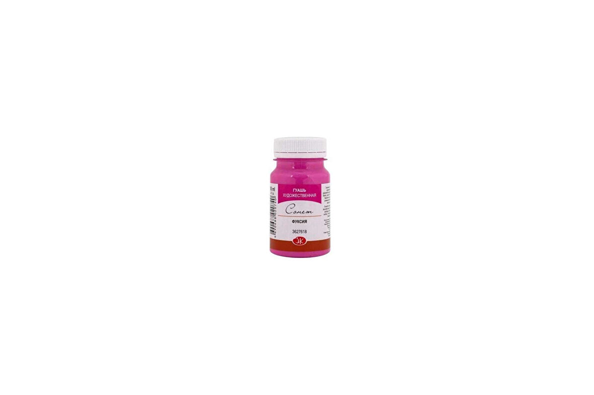 Supertrend Sonnet Guaj Boya 100 ml. 618 Fuchsia