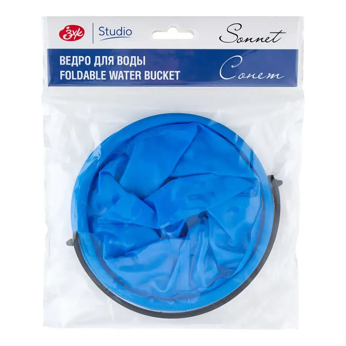 Supertrend Sonnet Katlanabilir 2 Bölmeli Su Kabı 15 cm.