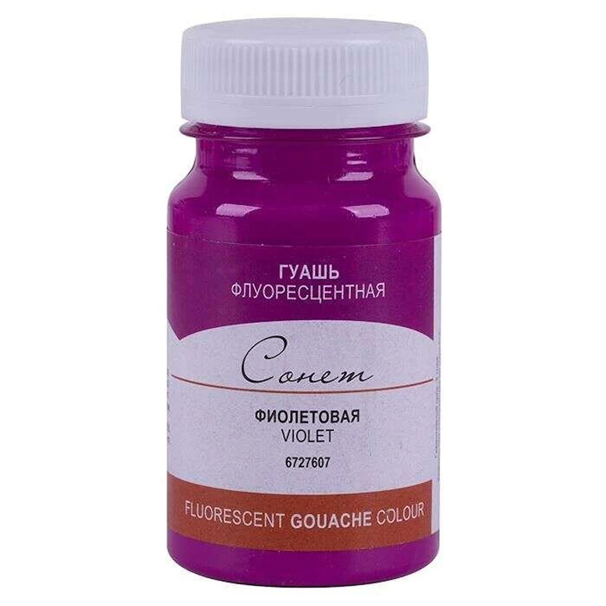 Supertrend Sonnet Guaj Boya 100 ml. 607 Fluorescent Violet