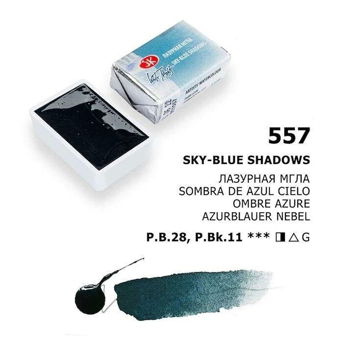 Supertrend White Nights Tam Tablet Sulu Boya 557 Sky Blue Shadows