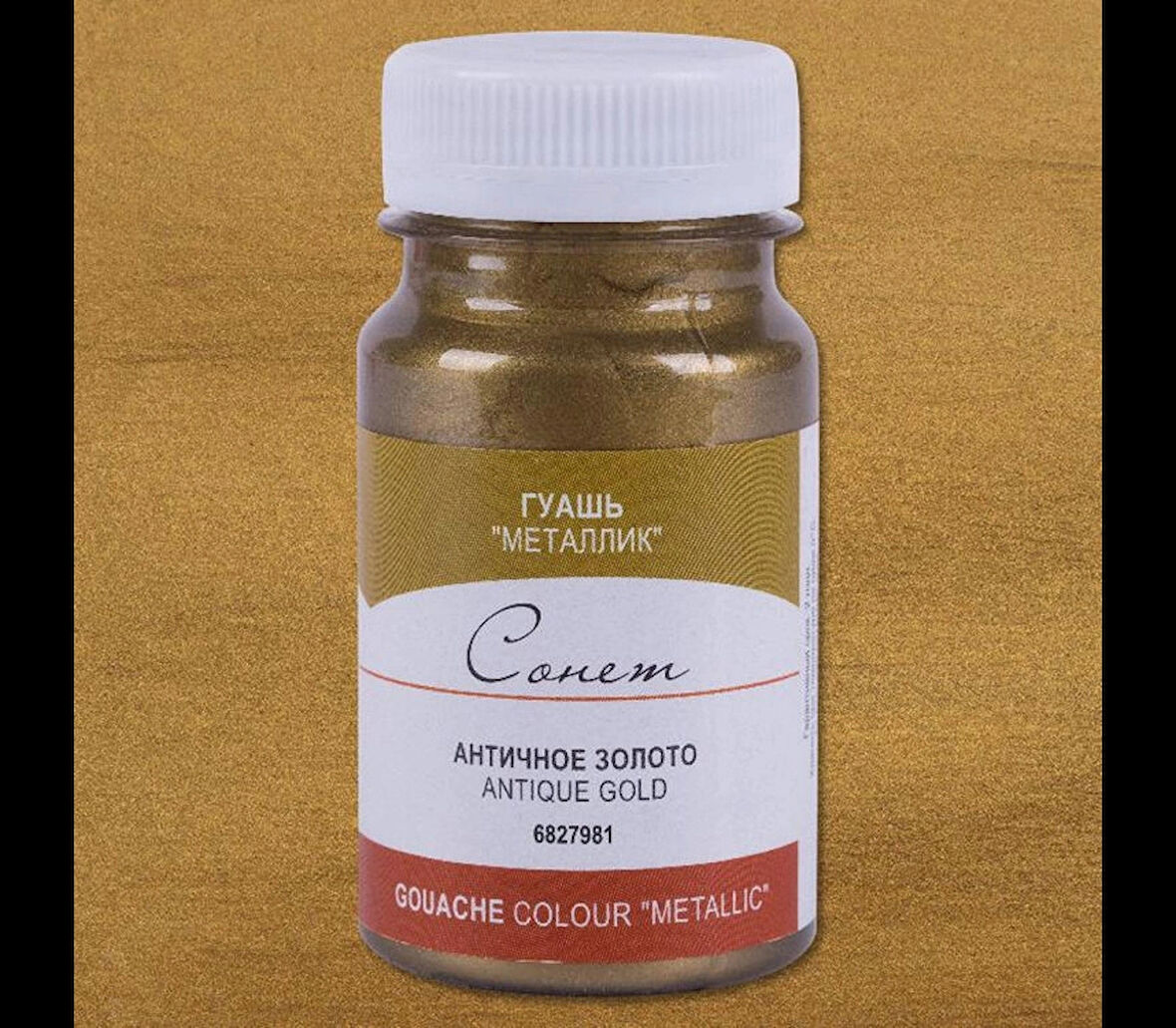 Supertrend Sonnet Metalik Guaj Yaldız Boya 100 ml. 981 Antique Gold