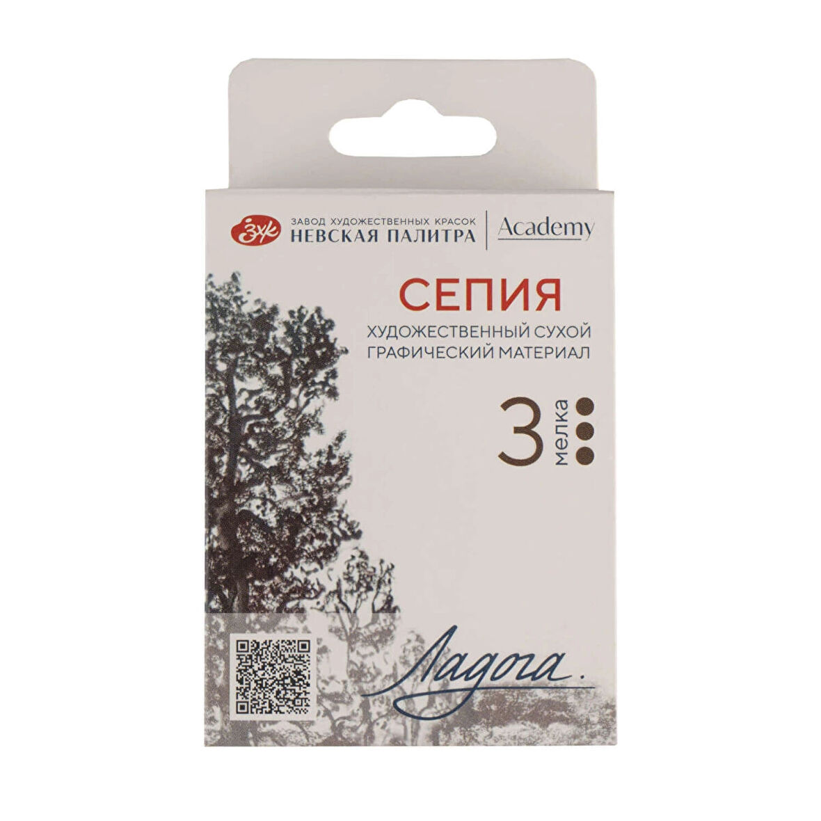 Supertrend Ladoga Charcoal Füzen Seti Çizim Tebeşiri 3'lü Sepia