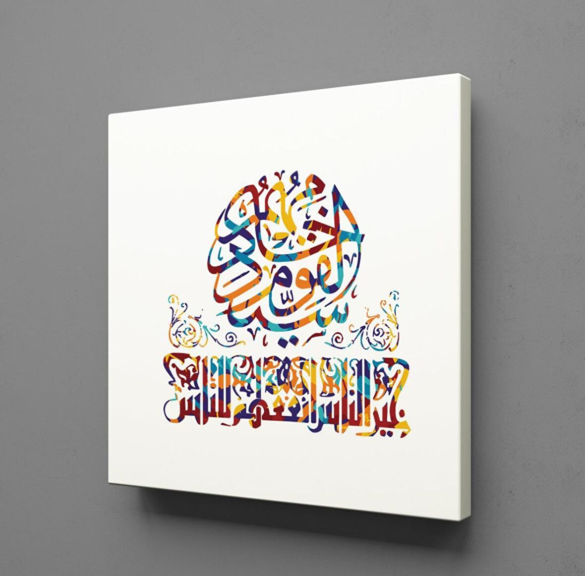 RENKLİ ARAPÇA YAZILAR