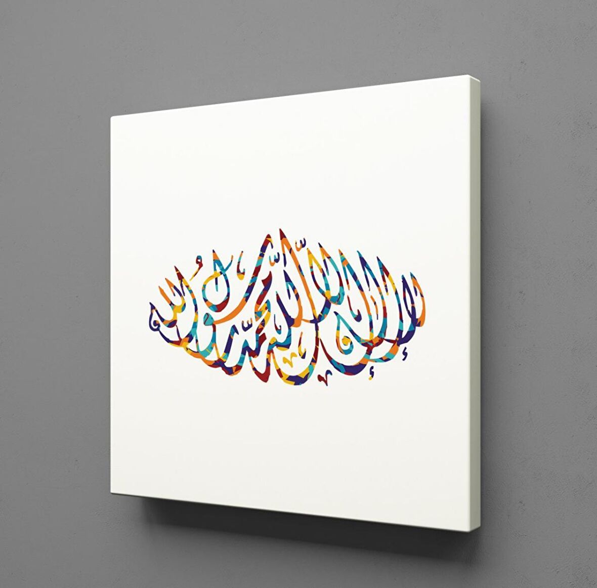 RENKLİ ARAPÇA YAZILAR