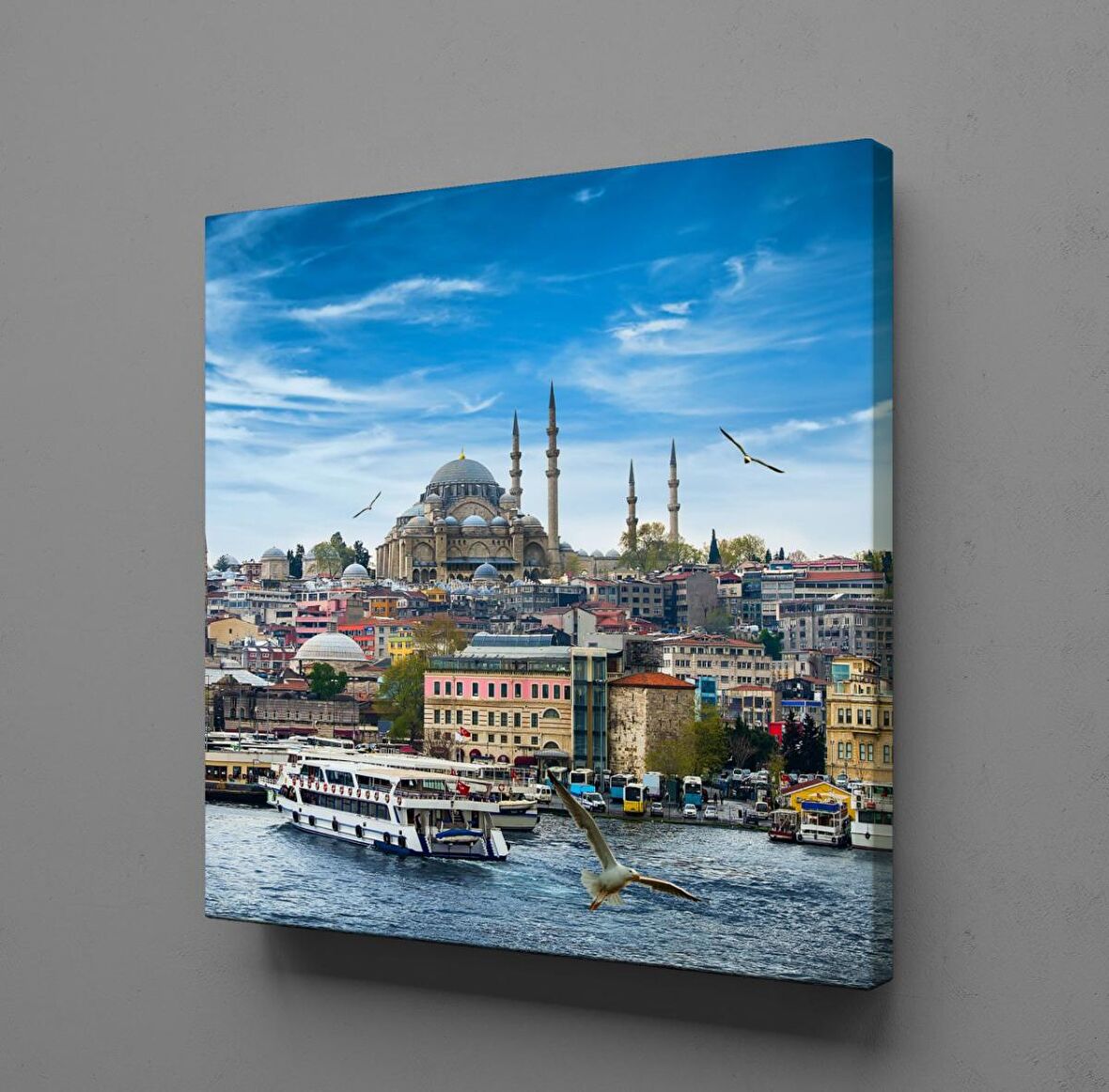 CAMİ TEKNE