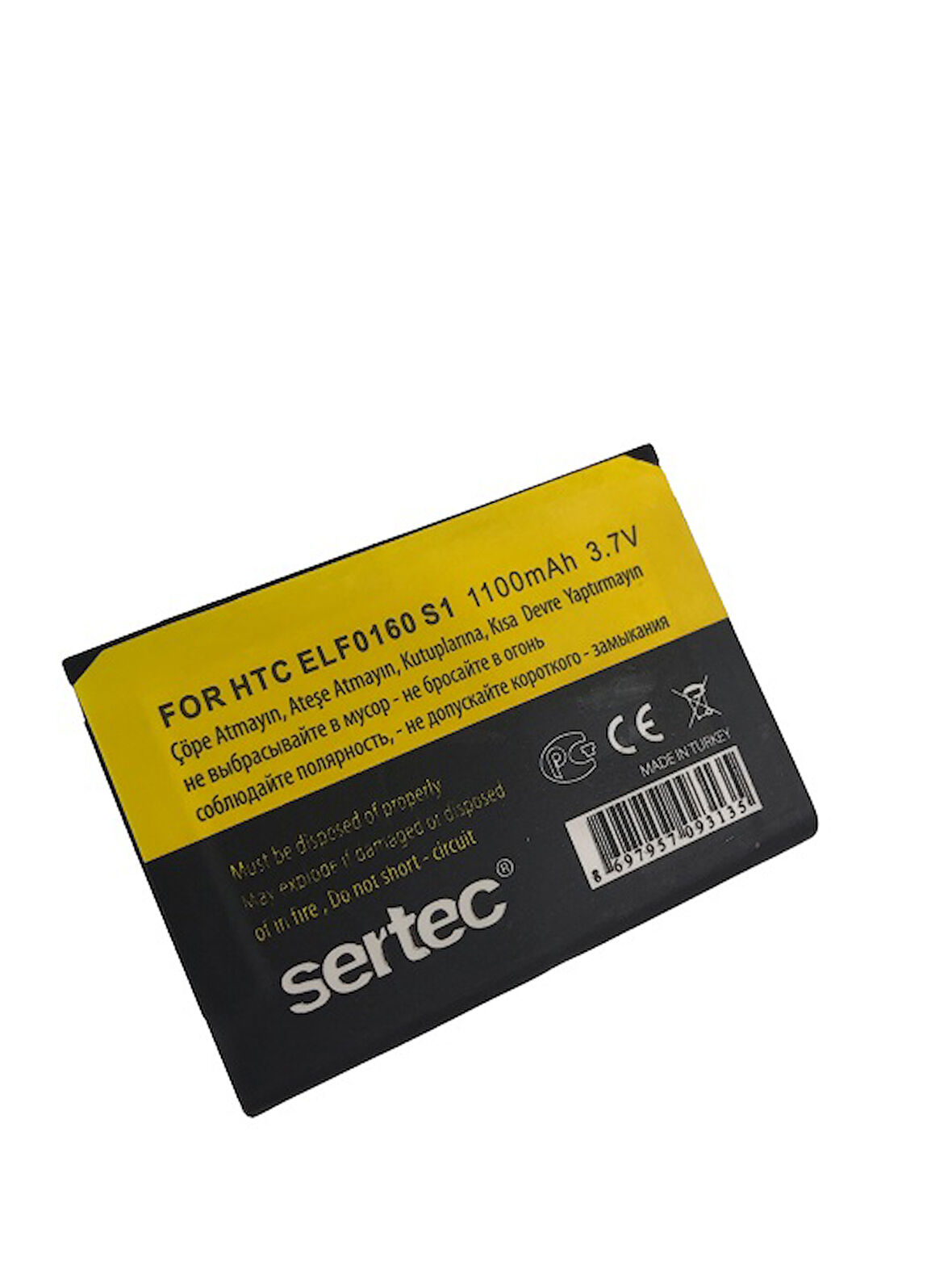 HTC   S1 Touch Elf 100 / ELF0160 Uyumlu Batarya