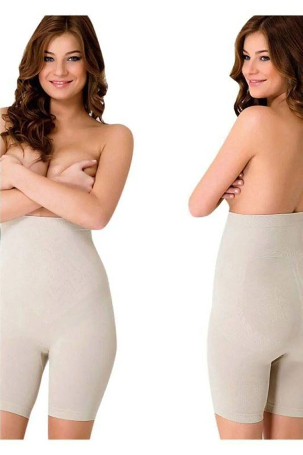 Kadın Ten Yüksek Bel Boxer Korse 2077