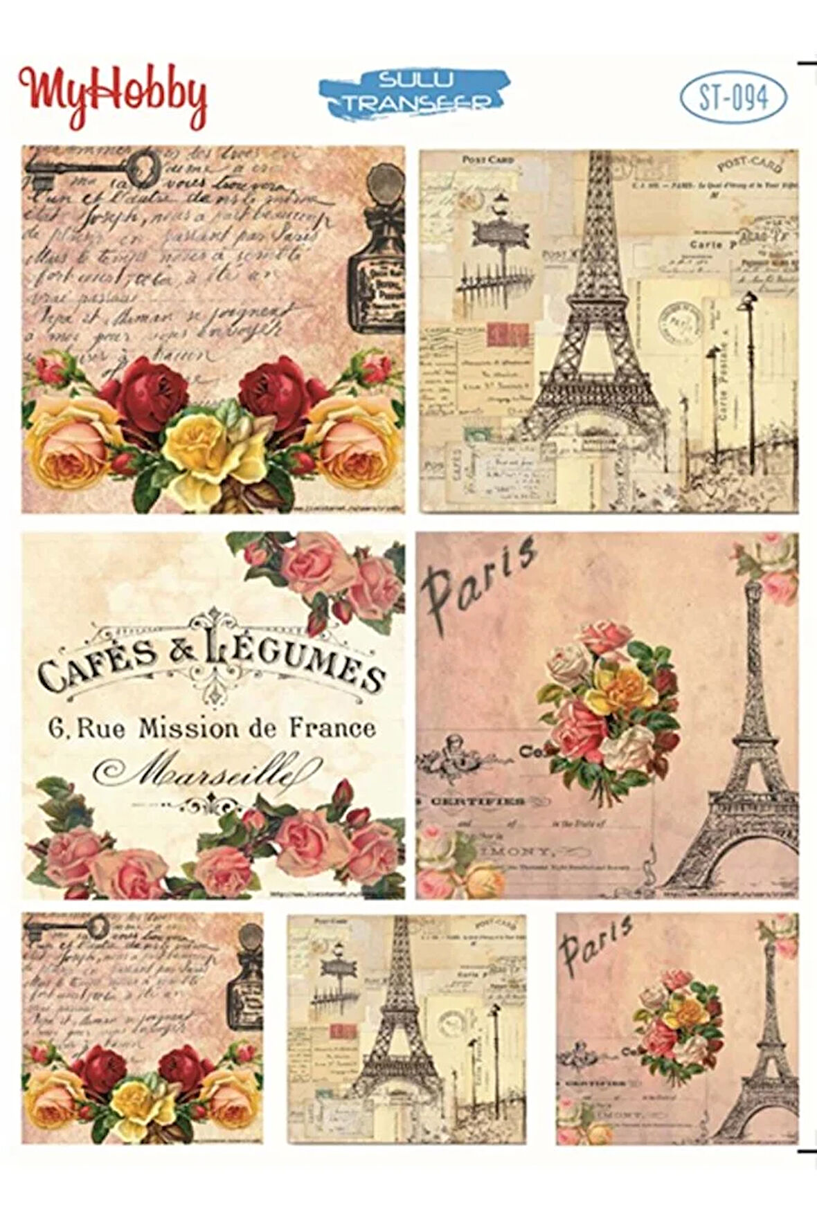 St 094 Paris Post Card Sulu Transfer 25x35