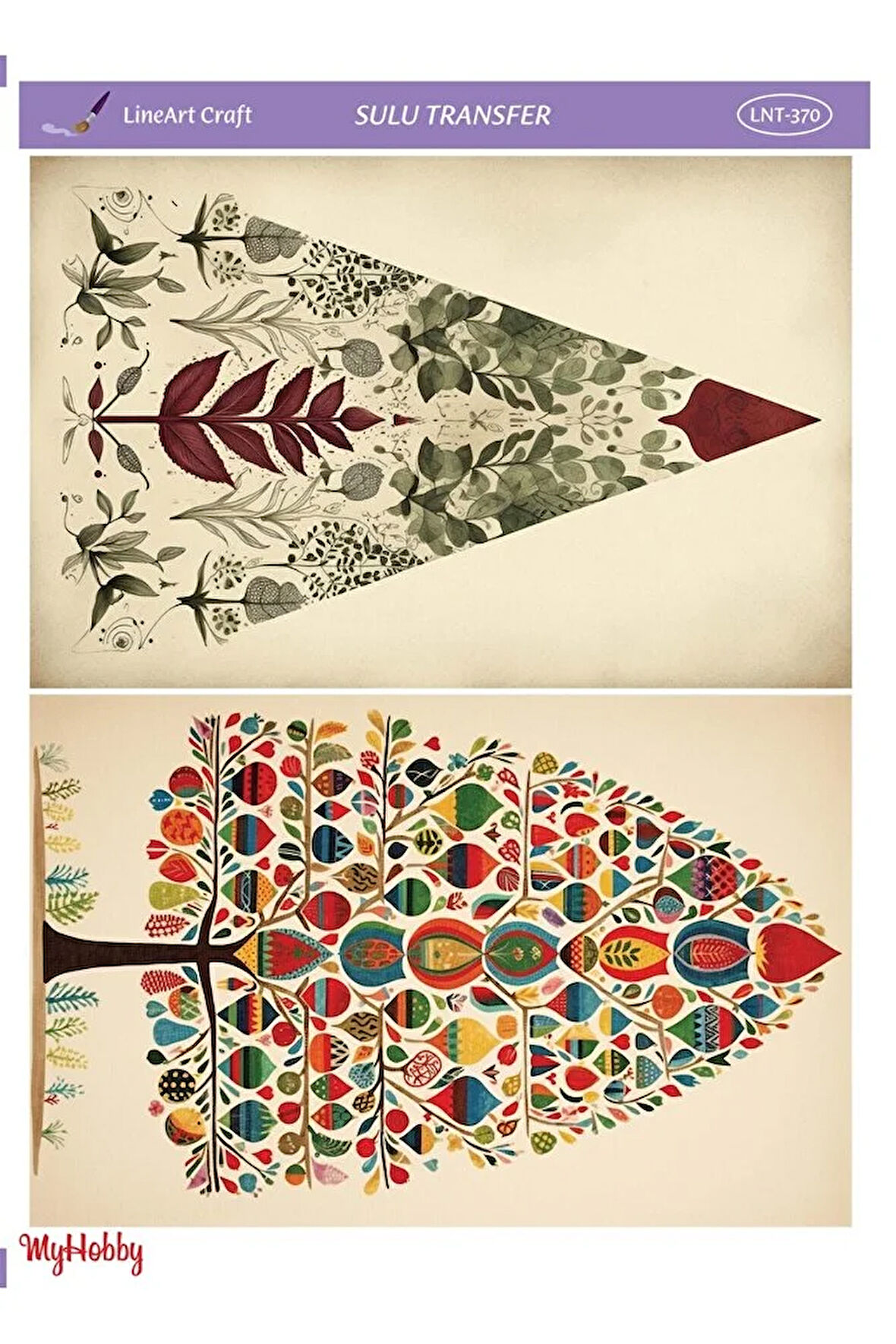 LNT 370 Bohem, Country, Çam Ağacı Desenli Açık Zemin Sulu Transfer 25*35 cm