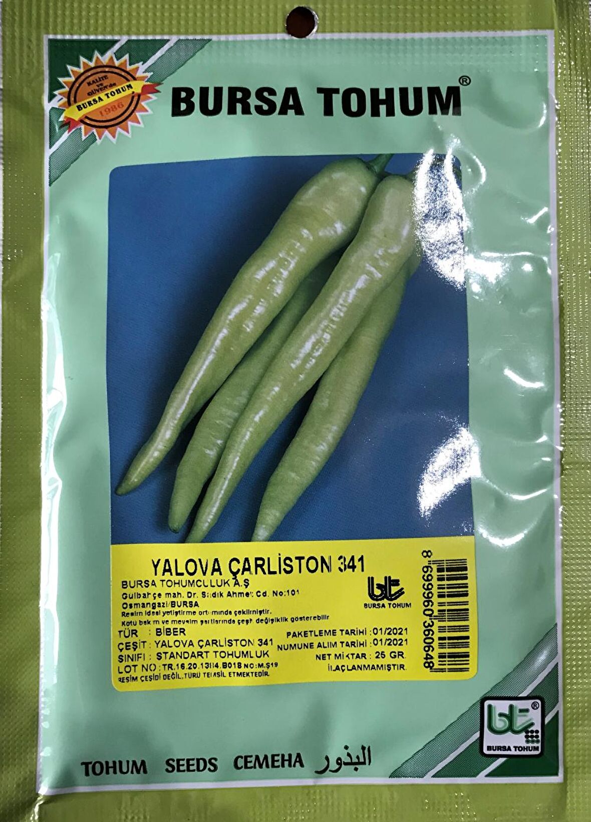 BİBER TOHUMU YALOVA ÇARLİSTON (25 GR 3000 ADET TOHUM)