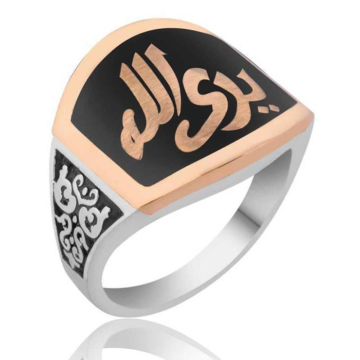 STİLLOVE Gümüş Allah Görür Yazılı Erkek Yüzük