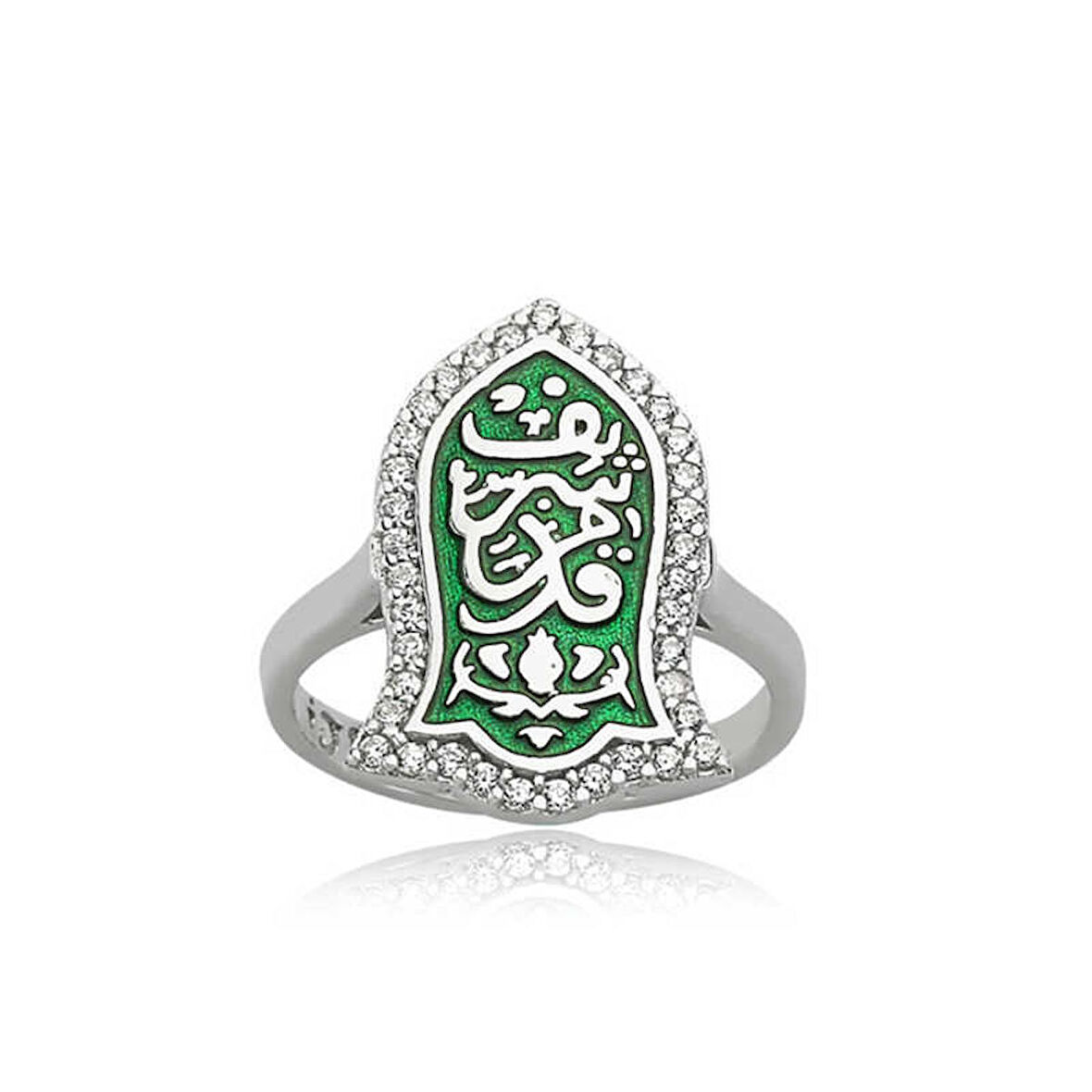STİLLOVE ​Gümüş Yeşil Kadem-i Şerif Bayan Yüzük