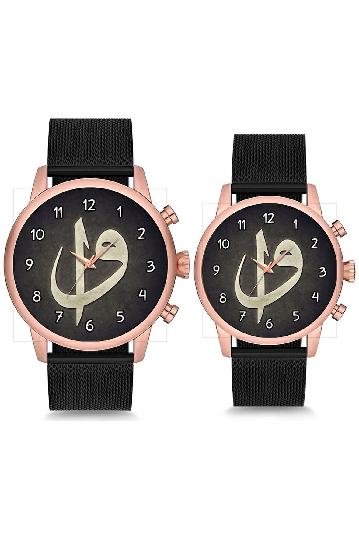 Çift Saatleri Sevgili Saati Elif Vav Çift Kol Saati